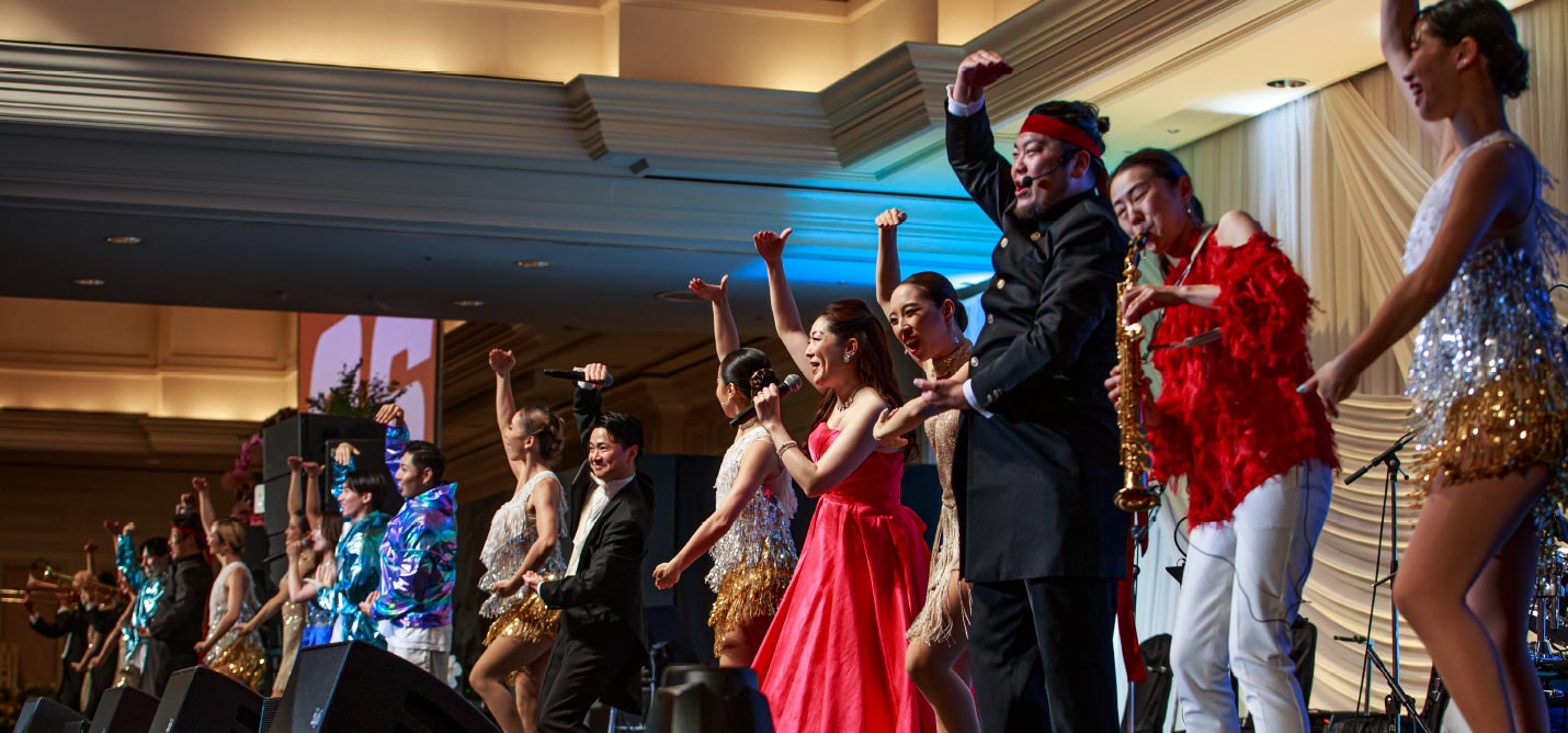 パーティープラン